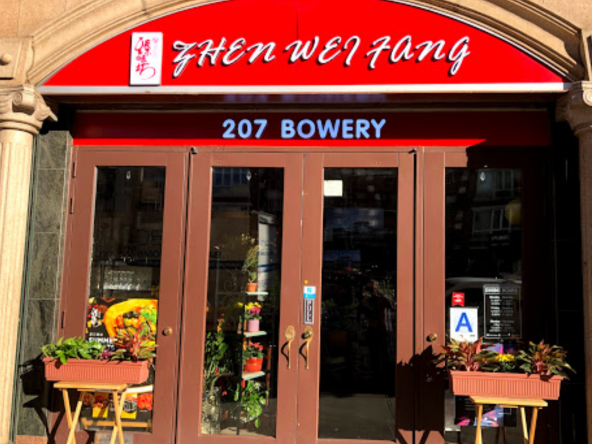 207 Bowery