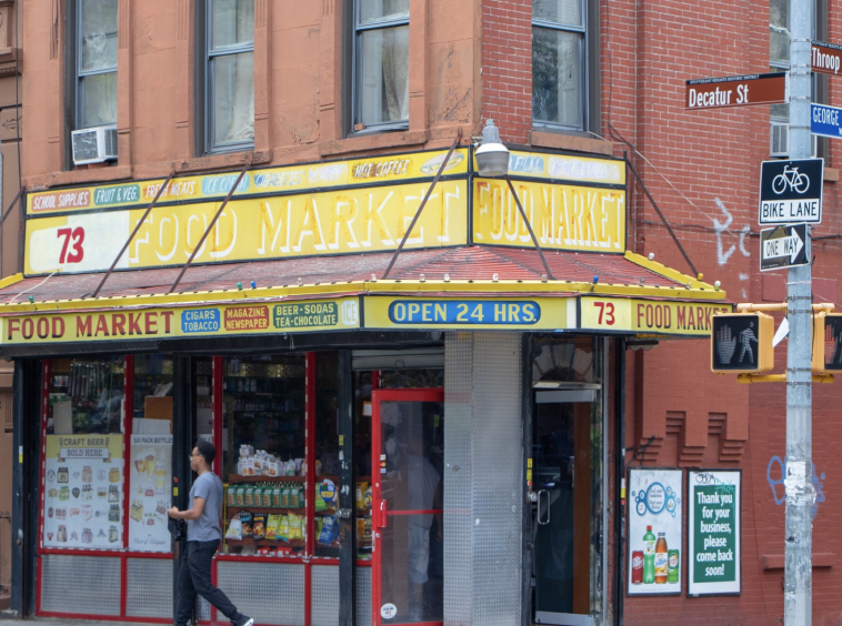 Two Family with Store Bedford-Stuyvesant